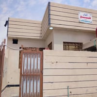 حي بغداد • ٣٠٠م • معاملة كاملة