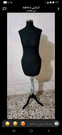 اسفنج ضغط عالي • ٤٢×٦٥ • اسود