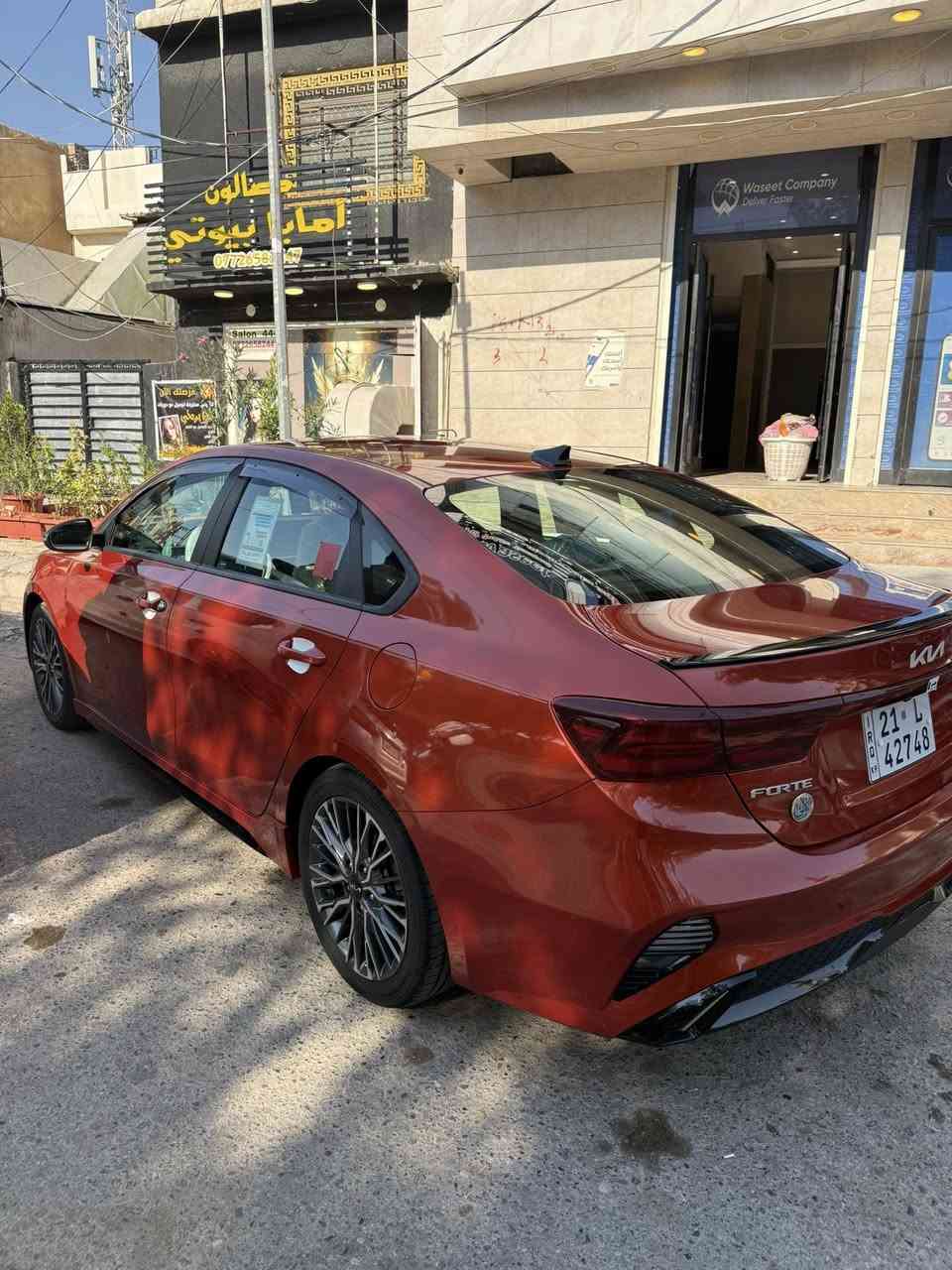 السلام عليكم
كيا فورتي جي تي لاين
موديل 24
لون مشمشي🍑
ضرر فقط باب الصدر بارد بعدها مامصلحه
بدون تبديل بدون صبغ بدون ايرباك 

⚙️ المواصفات:

• شاشة كبيرة وكاميرا
• CarPlay و android
• تحكمات ستيرن
• أوتو ستوب
• قيادة ذاتية
• تحديد سرعة وتحديد مسار
• رادارات أمامية وخلفية
• مثبت سرعة
• مانع انزلاق
• 3 انضمة قيادة 
• ⁠رقم- السليمانية)

للاستفسار اتصل على ارقام تاليه 
***********
