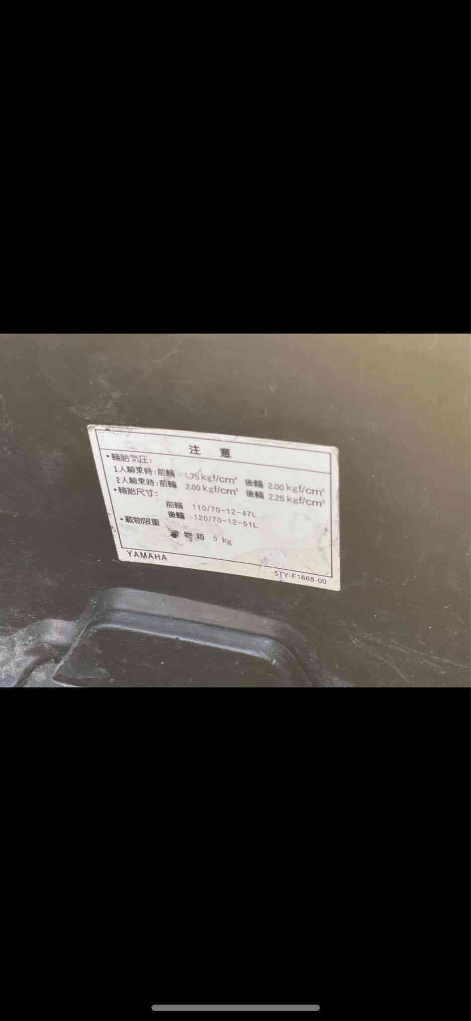 السلام عليكم مرخصه مدير الكروب
سكنس فحل للبيع  كفرات بلادي مكينه مزود 58 
صالنصه  وكلجات  جاملغ كاربون  فايبر كهربائيات 
كله شغاله دشبول شغال   نقص بس ترايش 
كابريتر الدراجه  مكان بغداد حي اور السعر 750 
***********
