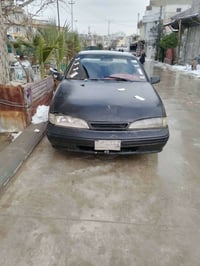 اعلان مختصر • بدون تفاصيل • غير محدد