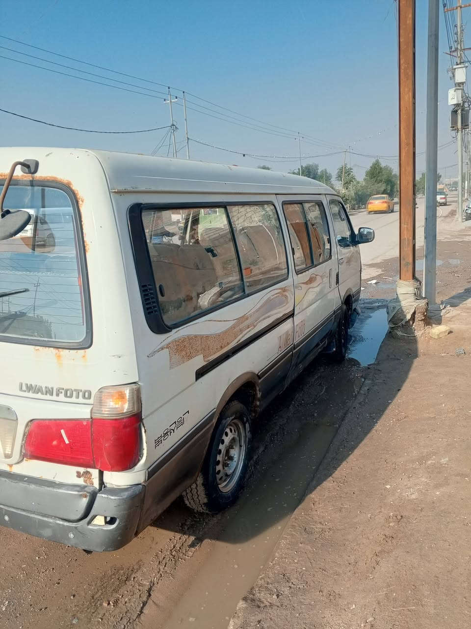 فتون ٢٠١٤موصليه جاهزه مكينه فور واي كير اوتوماتيك ٣٣وبيه مجال تلفون ***********مكاني بصره
