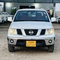 نيفارا • 2014 • رقم اربيل