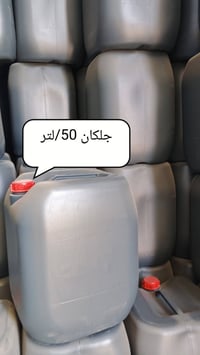 مكان جسر ديالى بجرف للاستفسار07760288664