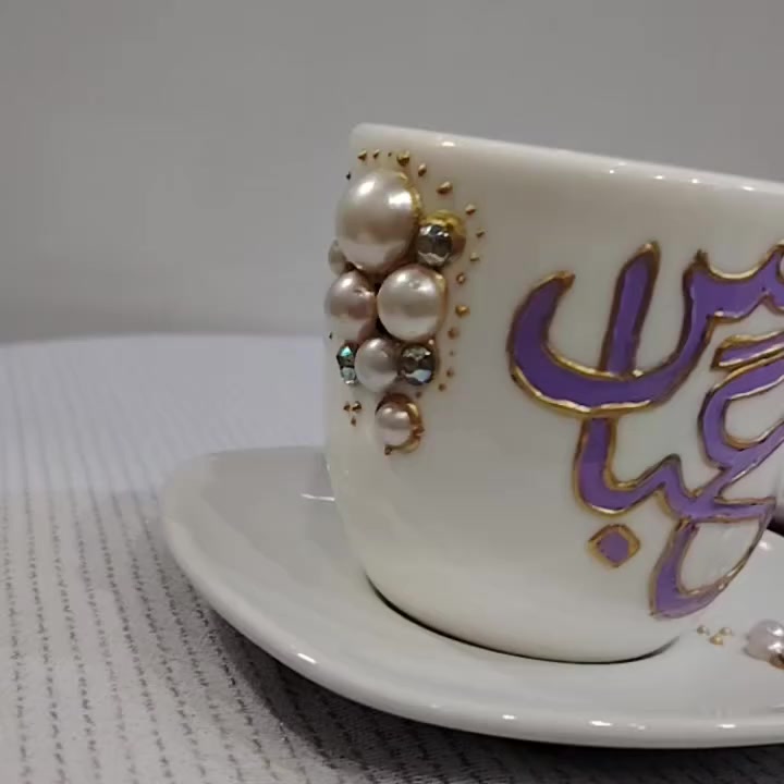 حسب الطلب


**إذا كنت صاحب هذا الإعلان وتريد حذفه لأي سبب، رجاءا أرسل رسالة إلى الدعم الفني**