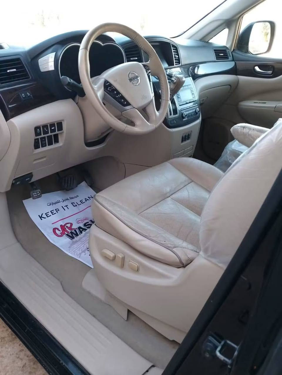 السلام عليكم نيسان كويست  ٢٠١٢ كفاله عامه  فول واحد ع واحد سياره بيبان كهربائيه صندوك كهربائي دبل فتحه  محرك وكير شاديهن قبل سبوع ترهم مراوس بسياره عاليه جنبي او  هايكر و  فتون


**إذا كنت صاحب هذا الإعلان وتريد حذفه لأي سبب، رجاءا أرسل رسالة إلى الدعم الفني**