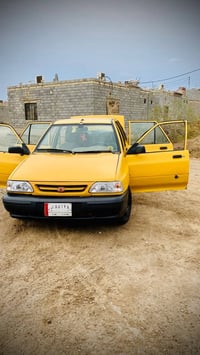 سايبا • ٢٠١٤ • سنوية ضايعة