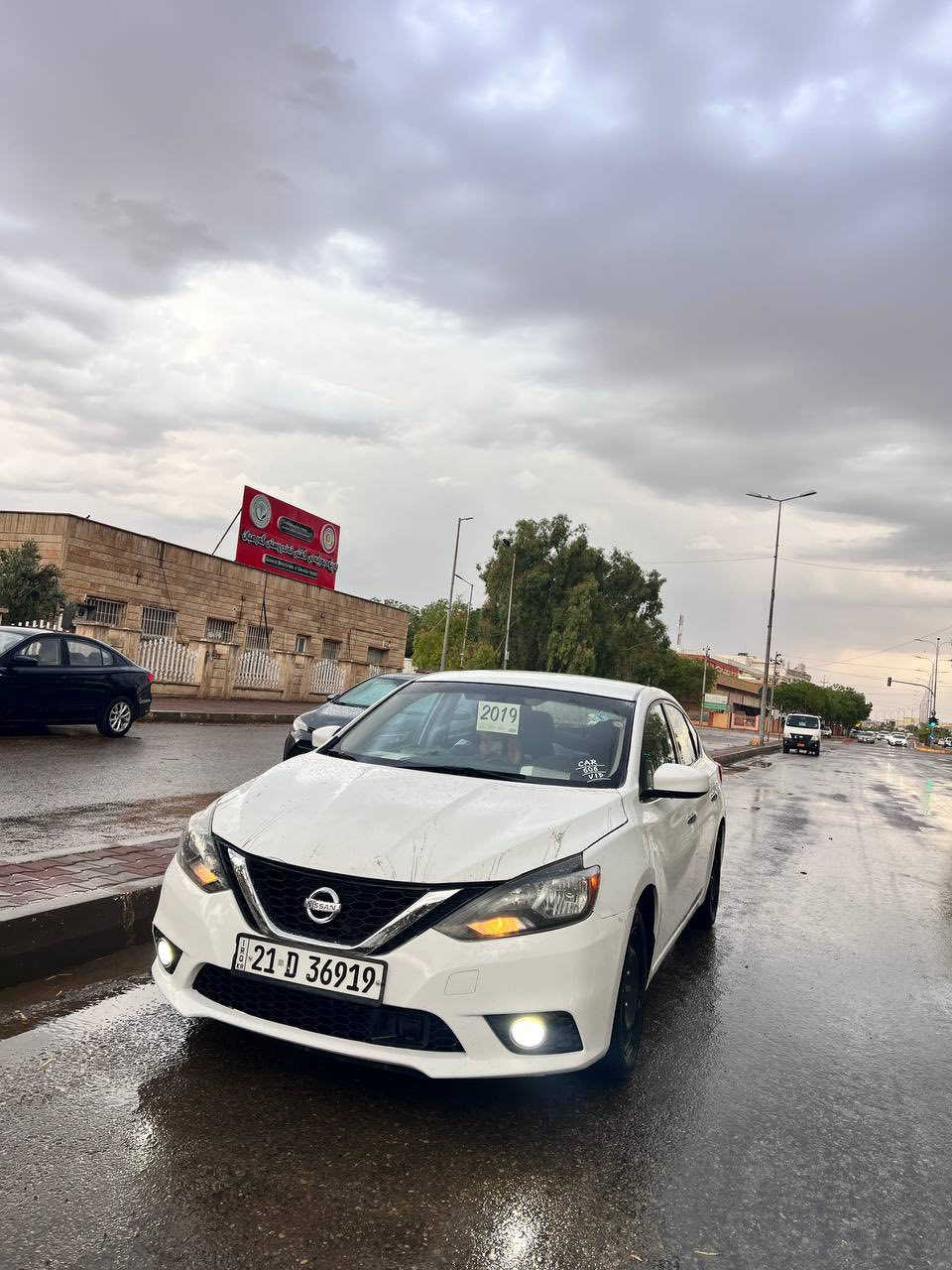 به ناوي خودا
نيسان سينترا ٢٠١٩. S. به س بؤنيد بؤياخه پيش و پشت كپس به بي هيرباگ سه نه وي تازه يه هه تاوه كو ٢٠٣١ سه ياره كه زؤر پاكه كامل سه دري داگيرياوه چوار تايه ي  لؤكي له سه ره ***********
