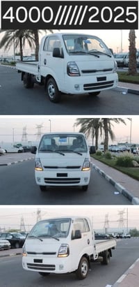سيارات نوع كيا حمل  للبيع بلقسط سنوي بدون كفيل بدون مقدمه مع رقم محافظ...