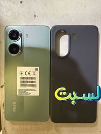 بوكو X7 برو • رام 12 • ذاكرة 512