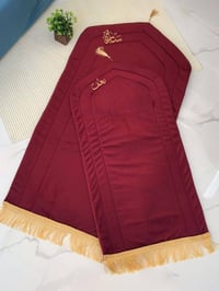 سيت صلاة • خياطة مريم • توصيل مجاني