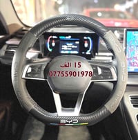 متوفر حالياً  ديستروير - كن بلس - سيل 05 07755901978 واتساب  يوجد توصي...