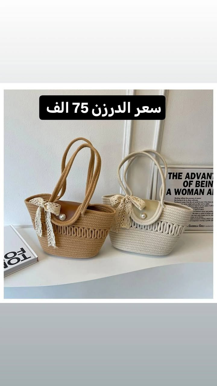 اقل طلب نص درزن
https://t.me/goaastorrgik55


**إذا كنت صاحب هذا الإعلان وتريد حذفه لأي سبب، رجاءا أرسل رسالة إلى الدعم الفني**