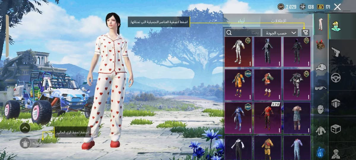 للبيع 
لفل 38
8 اسلحة تطوير 
3 كلمسج 
ام جي و ايو جي طكه لـ كل مسج 
بي 4 متريال
شعبية تقريبا 400k
والباقي كدامك 

35 الف


**إذا كنت صاحب هذا الإعلان وتريد حذفه لأي سبب، رجاءا أرسل رسالة إلى الدعم الفني**