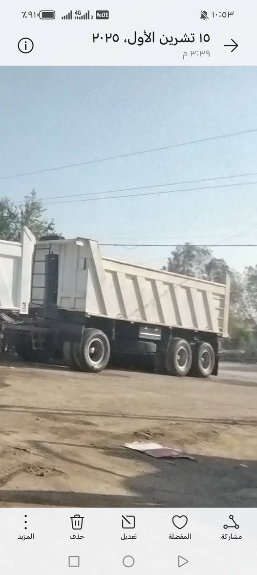 عربانه للبيع مكفوله تخم تاير الطول ٧.٥٠ دناكير ١٦ الاستفسار على رقم الهاتف ***********
