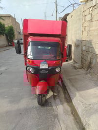 تكتك • الفلوجة • الأنبار