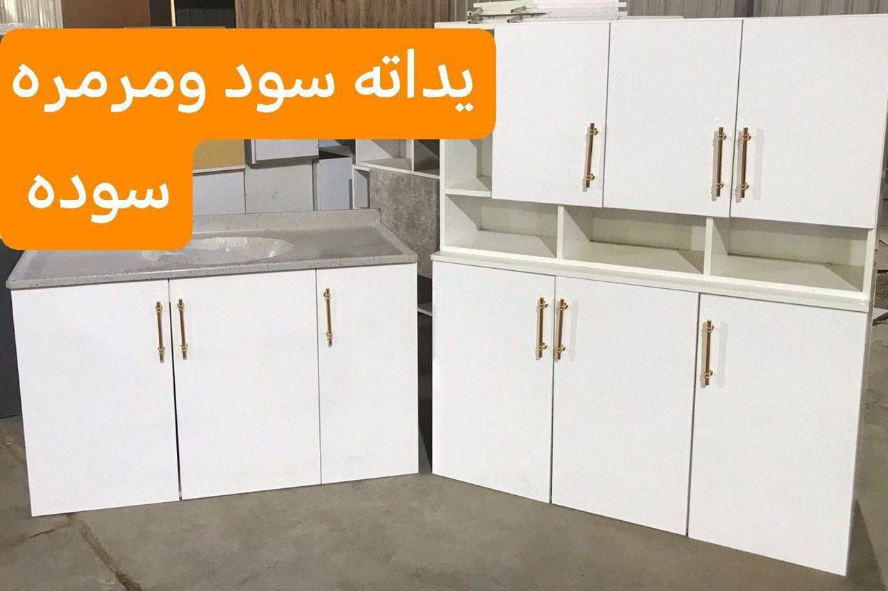 كاونتر خشب mdf
القياس متر و نص ارضي وملحق مع سنك متر و٢٠

🔴🔴 متوفر جميع قياسات 🔴🔴

متوفر توصيل 🚖🚖🚖


**إذا كنت صاحب هذا الإعلان وتريد حذفه لأي سبب، رجاءا أرسل رسالة إلى الدعم الفني**