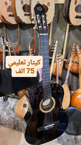 للبيع تواصل واتساب
*********** أربيل
