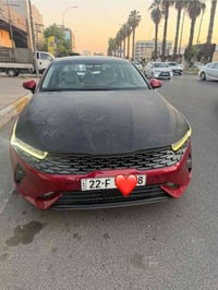 كي فايف موديل 23 خليجيه سياره فول موصفات بيه بنيد مبدل  رقم اربيل مكين...