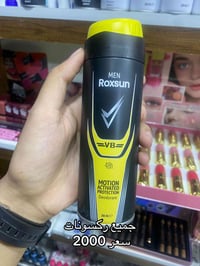 مستلزمات شخصية • مواد تجميل • مكياج • عطور • عناية بالبشرة • جمال • اك...