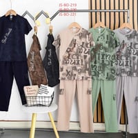 محلات الكابتن • جملة • صيف ٢٠٢٦