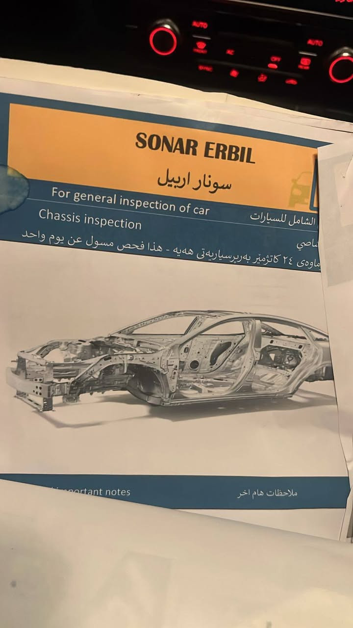 السلام عليكم
اودي 2014 A6 نص مواصفات جاهزة من كل النواحي تحويل وكالة  السعر 100  او بيها مجال الاستفسار أكثر اتصل على الرقم ***********
