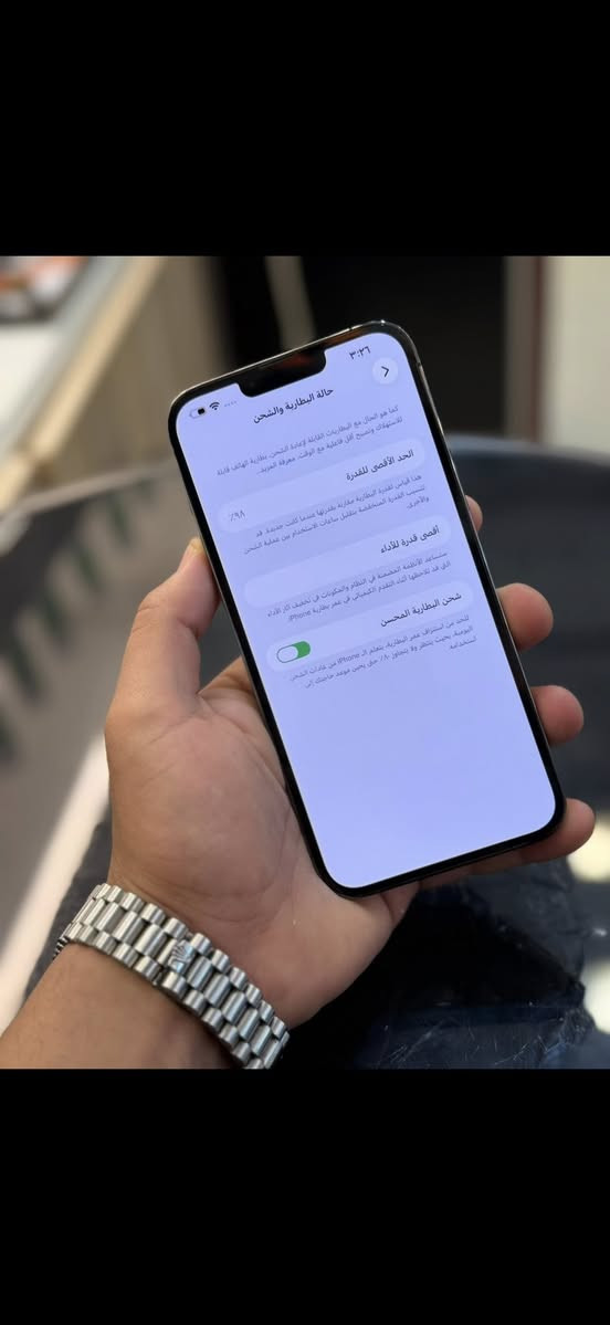 13 برو ماكس ذاكره 512 بطاريه 98 جهاز فولل شخط واحد ما بي لون اسود مكفول جهاز سعره فقط 650 قفل عنوان سيديه شارع تجاري ***********
