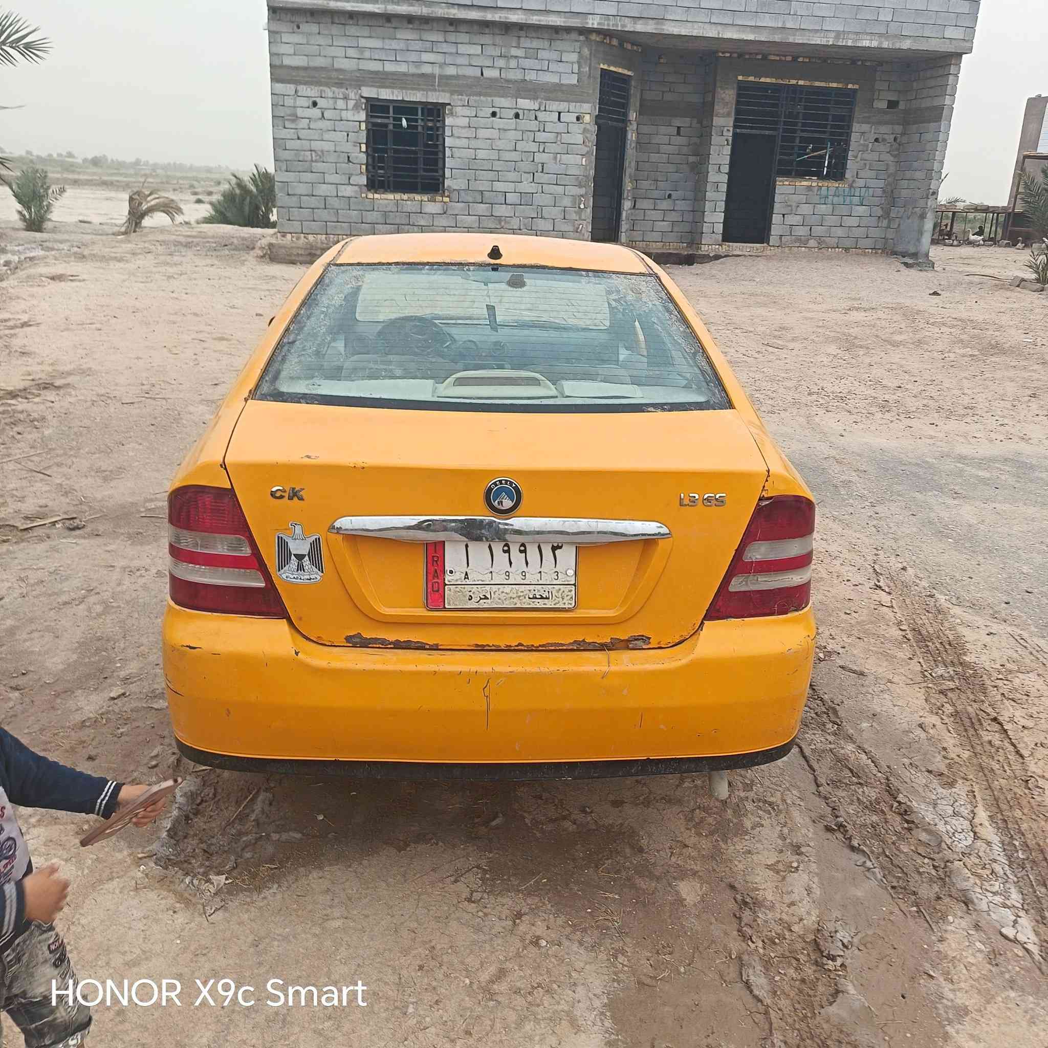 سلام عليكم سياره للبيع السعر 15 وبيها مجال للطيبين حق الجيه متواجد خاص


**إذا كنت صاحب هذا الإعلان وتريد حذفه لأي سبب، رجاءا أرسل رسالة إلى الدعم الفني**