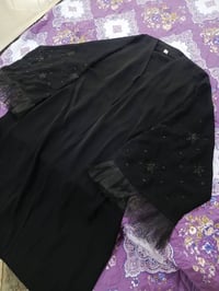 صايات محرم • سواد فاحم • قطع اخيره