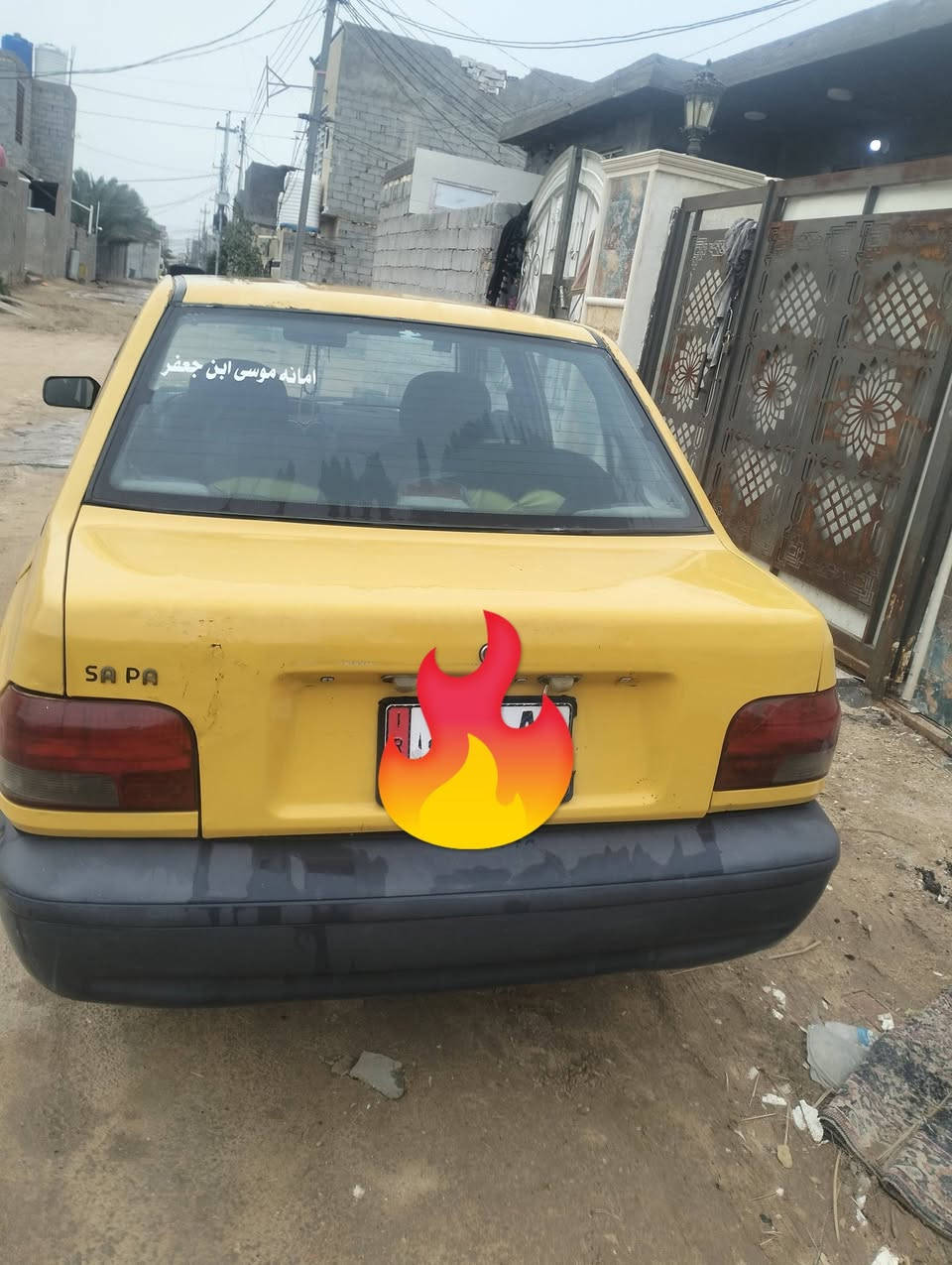 سلام عليكم سايبه لبيع
مديل 14 سياره نضيفه
مصفره خيه وغرامات
مشروح وطني  بيه شاصي معمر جهت الصدر  سعر  29 وبيه مجال كربلاء الحولي 
***********
