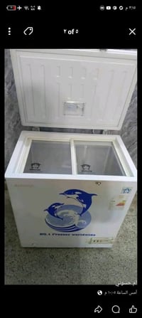 07735417106موجوده واتساب دز صورته للتفاصيل