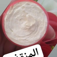 كريم مبيض • من أول أسبوع • توصيل مجاني