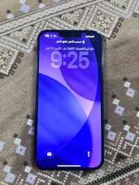 آيفون ١٣ برو ماكس • ٢٥٦ • نظيف
