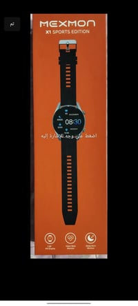 MEXMON X1 • مستعملة بالعلبة • شاشة١.٢٨انش