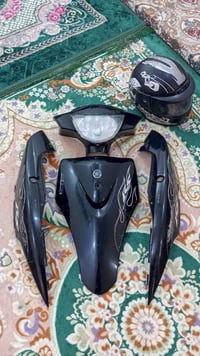 كفرات ماكس • عدله