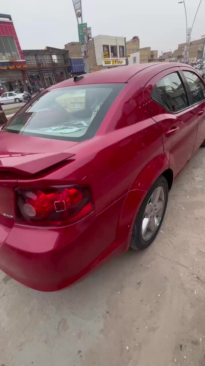 السلام عليكم سيارة دوچ اڤنجر ٢٠١٣ رقم بصرة دولي السيارة ابيع احزام مكان السيارة الناصرية مركز السعر ٧٠ وبي مجال  رقم هاتف 
‭ ٠٧٨١ ٧٦٨ ٢٩١١‬ //***********
