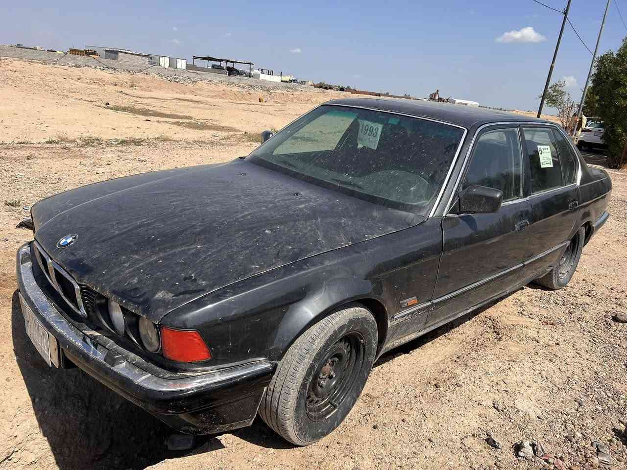 بي ام موديل 93 محرك 8 سياره خير من الله تبريد ثلج  مراوس ب 500 او بطه


**إذا كنت صاحب هذا الإعلان وتريد حذفه لأي سبب، رجاءا أرسل رسالة إلى الدعم الفني**