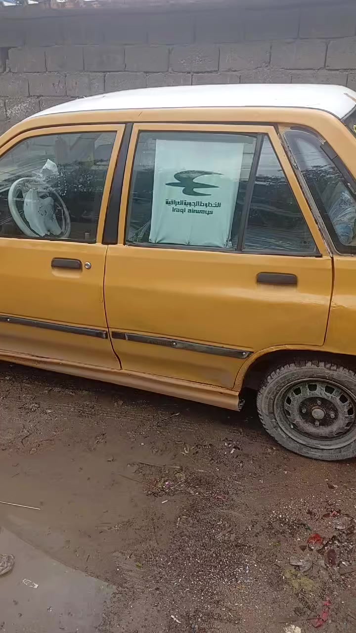 السلام عليكم ورحمه الله وبركاته سيارة سايبة موديل 11رقم بغداد الماني سنوية عضم عاج راعيها مواصلة بدون راعي بدون راعي اتكفل عشائر وقانون واسويلك مكاتبة بيها مكينة وكير جدد حدادية وتخم تاير نضيفات سيارة حلوه وشكلها حلو سعرها 11ورقة بيها مجال حك جيتك بس شي بسيط عنواني بغداد مدينة الصدر هاتف ***********ملاحضة اخوان ميعجبك المنشور اعبر لاتعلق بكيفك مجالها شي بسيط يعني ميحتاج تعلق وتكسر حلالي واني اشكركم جميعا
