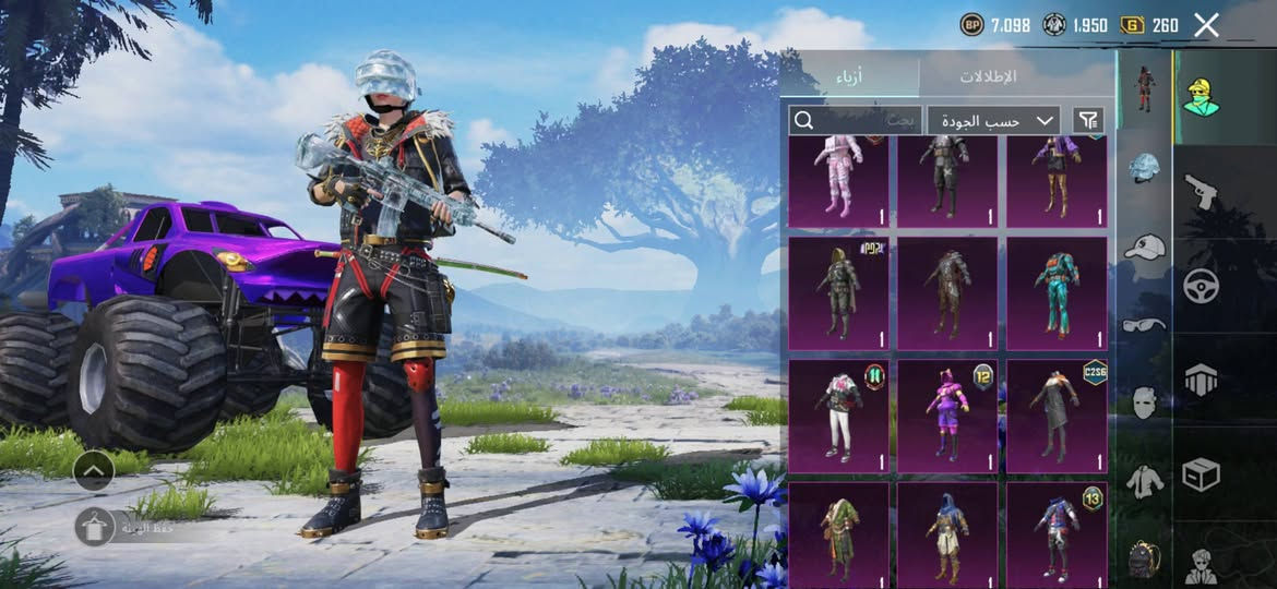 السلام عليكم شباب متاح حساب ببجي للبيع السعر 150 بيه شغلات حلوه بعد كدامكم من كلشي مضمون واي شي تتطلب اني خادم  مكاني بغداد الجديده


**إذا كنت صاحب هذا الإعلان وتريد حذفه لأي سبب، رجاءا أرسل رسالة إلى الدعم الفني**