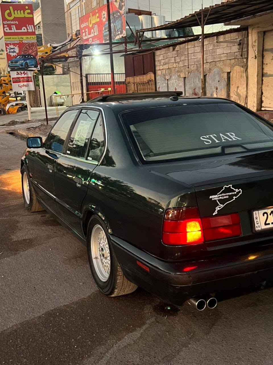 للبيع بي ام موديل 1990كير محرك 525 بلدي520 سياره جاهزه من كلا نواحي بدون ضربه قويه صبغ عام سياره فول مواصفات تبريد صقف سلايت صدر تايرات كهربئيات كلا جديد تشغيل عن بعد شاشه كامره بسمي سياره حلاو جاهزه داخل اصفر دفتر بنزين بي سعر 58 مكان كركوك ***********
