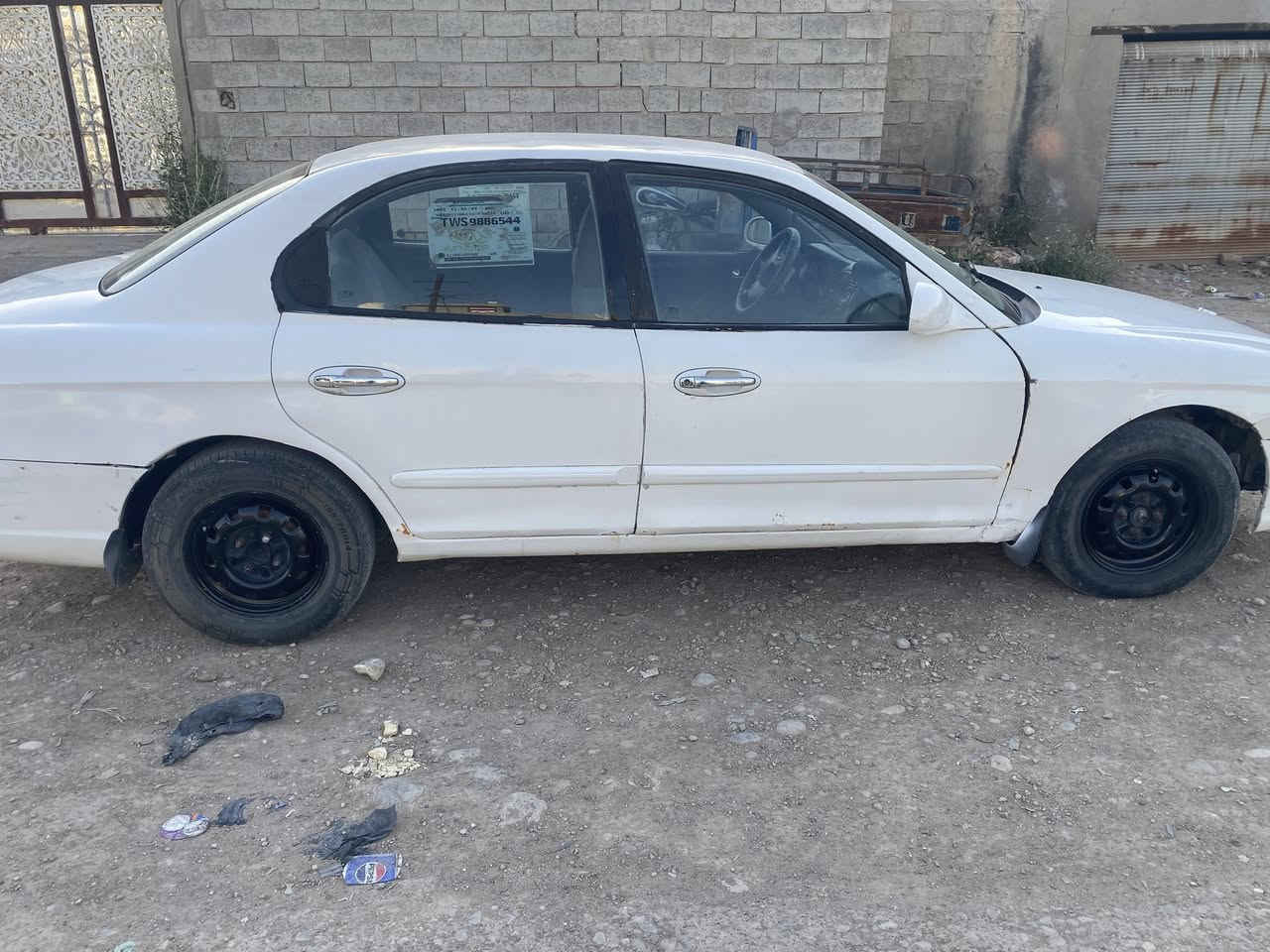 الستفسار النتصال ***********
