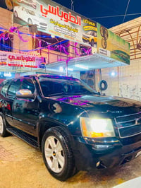 شيفروليه تاهو • اربد شارع الهاشمي • معرض