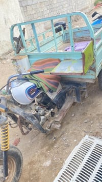 كلك • مجال قليل • الشطره