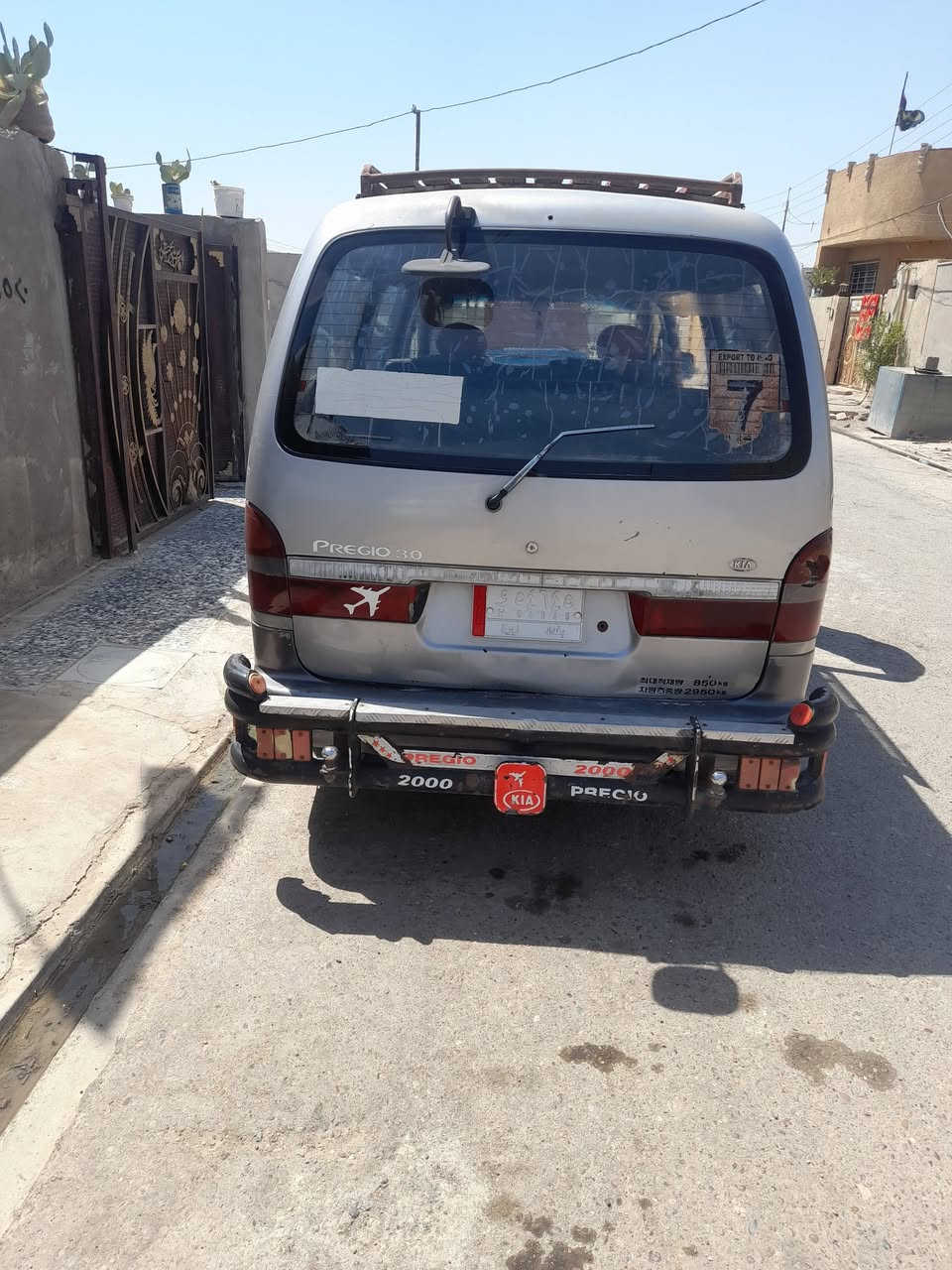 كيا بريجو موديل ١٩٩٦ مكينه كير اكسن كهربائيات خير من الله سياره احلى من صورتخم تاير سياره بسمي مصفره هيه ومرور مداور ثاني يوم سعر52بيها مجال مكان السياره بغداد قضاء زوراء العماري اتصال ***********
