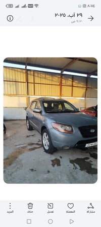 سنتافي موديل 2008 امريكي مصبوغه عام مكينه ٦سلندر 2700   للمراوس جارجر ...