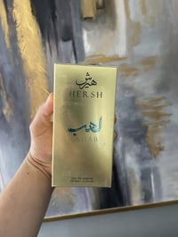 عطر • هيرش لهب • الاصلي