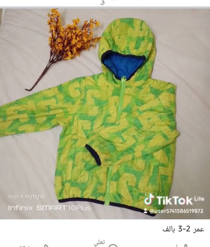 قطع اخيرة 
اسعار مناسبة


**إذا كنت صاحب هذا الإعلان وتريد حذفه لأي سبب، رجاءا أرسل رسالة إلى الدعم الفني**