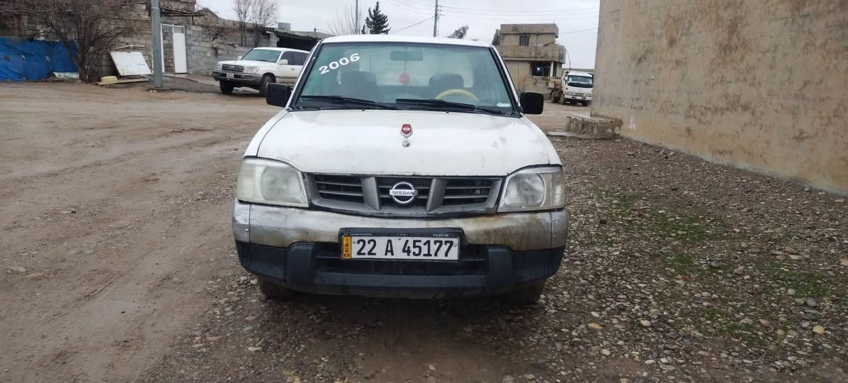 نیسان مۆدێل2006بۆیایغ عامنیەمنبەعامدەی فرۆشم پشتوپێشی کەپسەسەقفی نیوەی هەیتی لێدرانی قورسینیەبراوەوشانسی بەشەرتەگێرومەکینەواکسلوکارەبایوتەبریتوتوندوتۆڵی بەشەرتەبەناکردنوغەرامەی بەشەرتە270هەزاری غهرامەلەسەرەدەیدەمەوەوەکالەی بەناوی کورەکەمەسەنەوی دومانگەبەسەرجوەوههزای مانگەکەبەسەرجوەبەشەرتی هەزەی دەی فرۆشم ماڵەکەماڵی دۆستەوزۆربێکێشەیەنرخی85مەجال شوێن نزیکی هەولێرژم***********زین***********اسیا*********** أربيل, العراق
