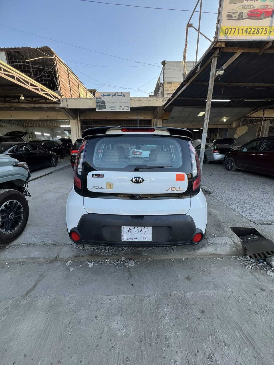 كيا صول 2016
مكينة 1600 GDI 

حداديه جديدة 

تخم تاير جديد 

تدفئة تبريد شغال

مود قيادة بس ECO

مودات ستيرن و فول تحكمات

هذا حادثها و بدون دواخل  
بنيد وجاملغ اليسرة تبديل
بابين السياق و خالف السايق صبغ

مكان السيارة بغداد صناعي البياع

او المعالف 

سعر $105 

وهذا رقمي ***********
