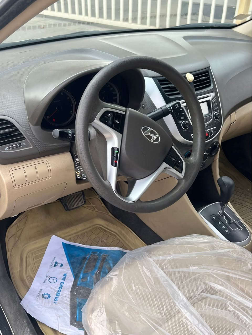 اكسنت 2012
اكلين شركه خليجي بلا دعم بلا صبغ 
محرك مامفتوح بشرط 
كير بشرط 
باتري تاير تخم جديد 
سنويه جديد لغايه ٢٠٢٧
السعر 109$
رقم *********** /***********
ملاحظه /السياره احلى من الصور دهوك, العراق
